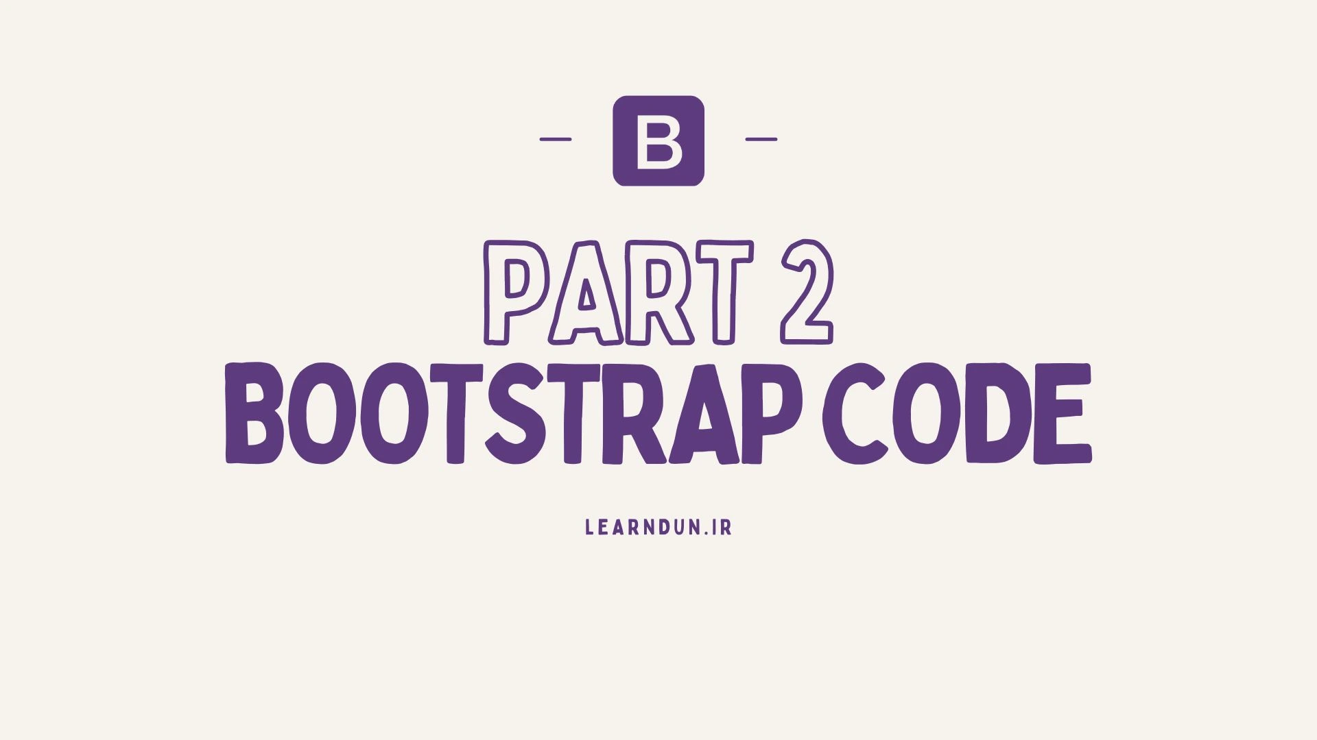 اشتباهات همیشگی یادگیری یرنامه نویسی